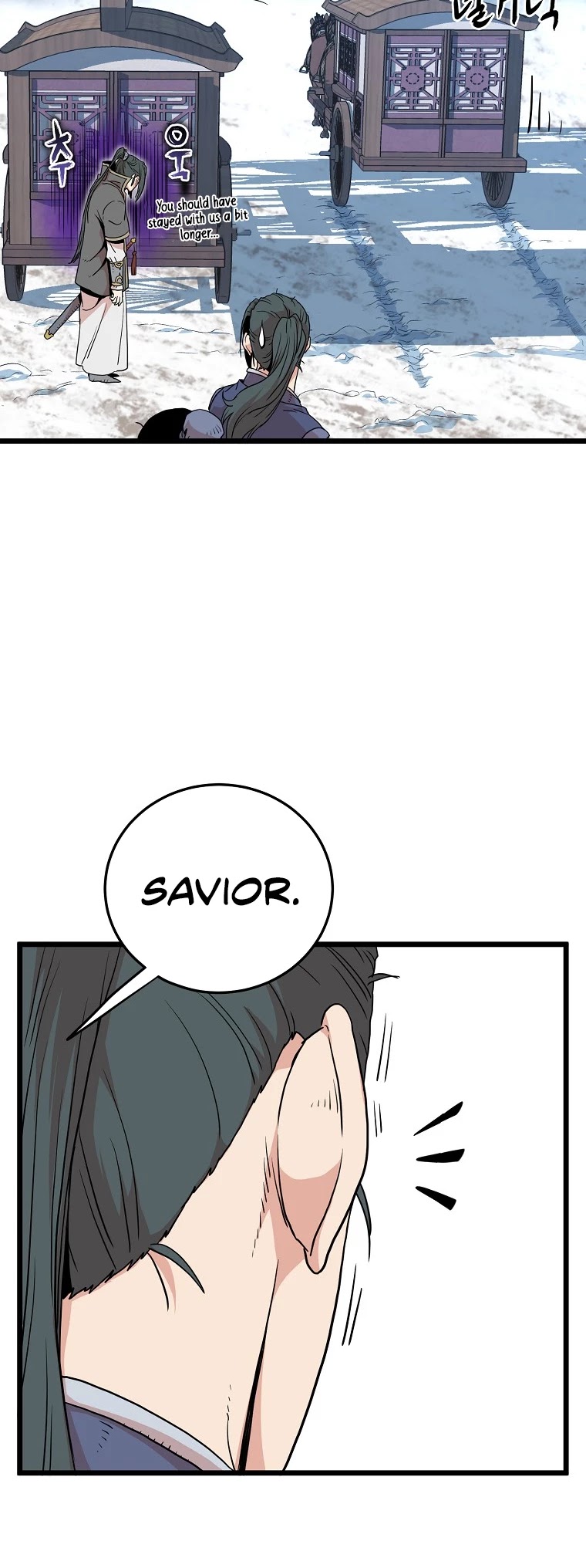 Murim Login Chapter 89 image 28